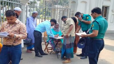 সারা দেশে পরিবেশ অধিদপ্তরের অভিযানে ২৩ কোটি টাকার বেশি জরিমানা