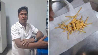 শাহ আমানত বিমানবন্দরে অভিনব কায়দায় আনা কোটি টাকার সোনা জব্দ