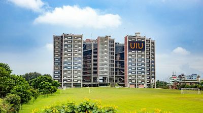 ইউআইইউ শিক্ষার্থীদের আন্দোলনে উপাচার্য, ডিন ও বিভাগীয় প্রধানদের একযোগে পদত্যাগ