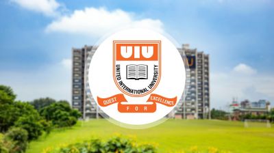 শিক্ষকদের পদত্যাগের জেরে ইউআইইউ অনির্দিষ্টকালের জন্য বন্ধ ঘোষণা