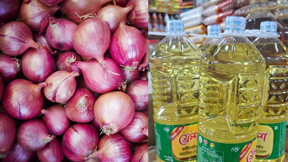 বাড়ছে পেঁয়াজ-তেলের দাম, চাপ বাড়ছে মধ্যবিত্তের ঘাড়ে