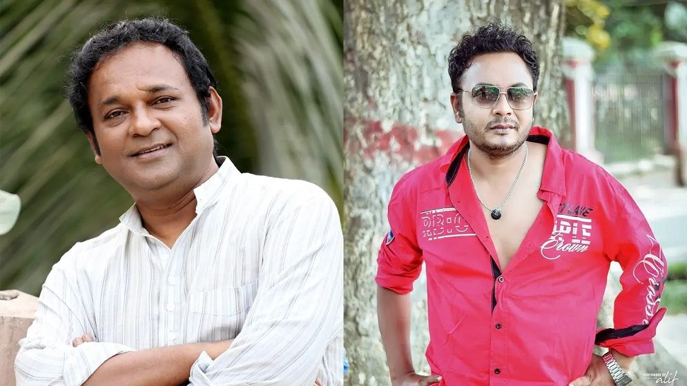 অভিনয় শিল্পী সংঘের নেতৃত্বে আজাদ আবুল কালাম ও রাশেদ মামুন অপু