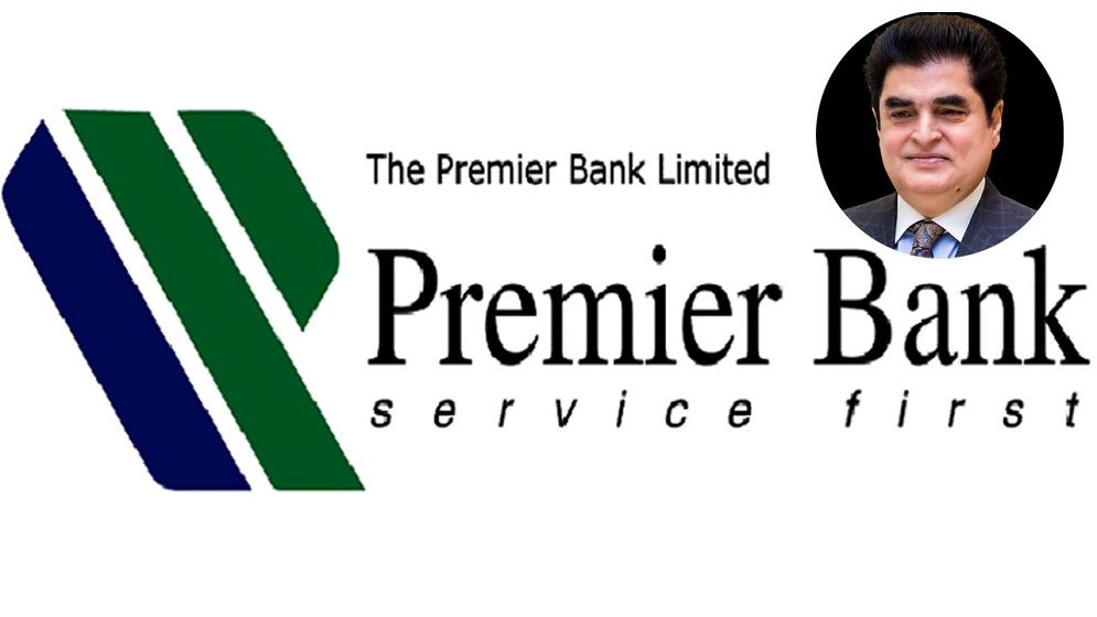 প্রিমিয়ার ব্যাংকের জব্দ হিসাব থেকে কোটি টাকা উত্তোলন, বাংলাদেশ ব্যাংকের জরিমানা