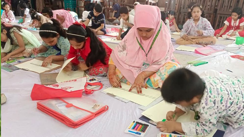 বাংলা নববর্ষ ১৪৩২ উপলক্ষে কিশোরগঞ্জে চিত্রাঙ্কন প্রতিযোগিতা