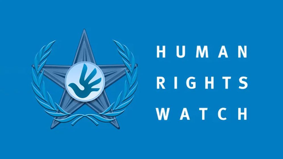 আ.লীগের ওপর নিষেধাজ্ঞা মৌলিক স্বাধীনতার জন্য হুমকি: হিউম্যান রাইটস ওয়াচ