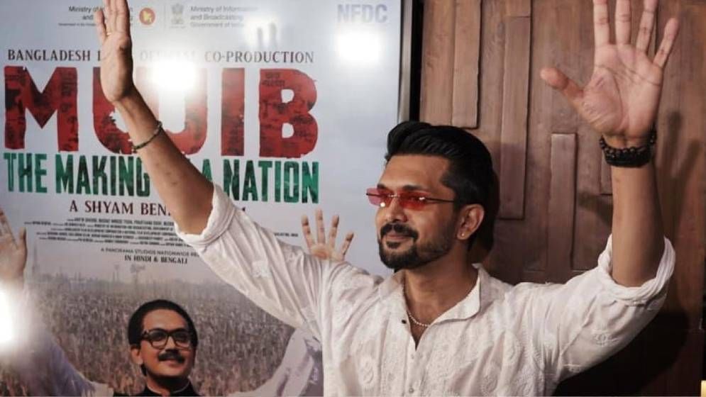 মুজিব চরিত্রের পর জিয়া চরিত্রেও অভিনয় করতে প্রস্তুত আরিফিন শুভ!