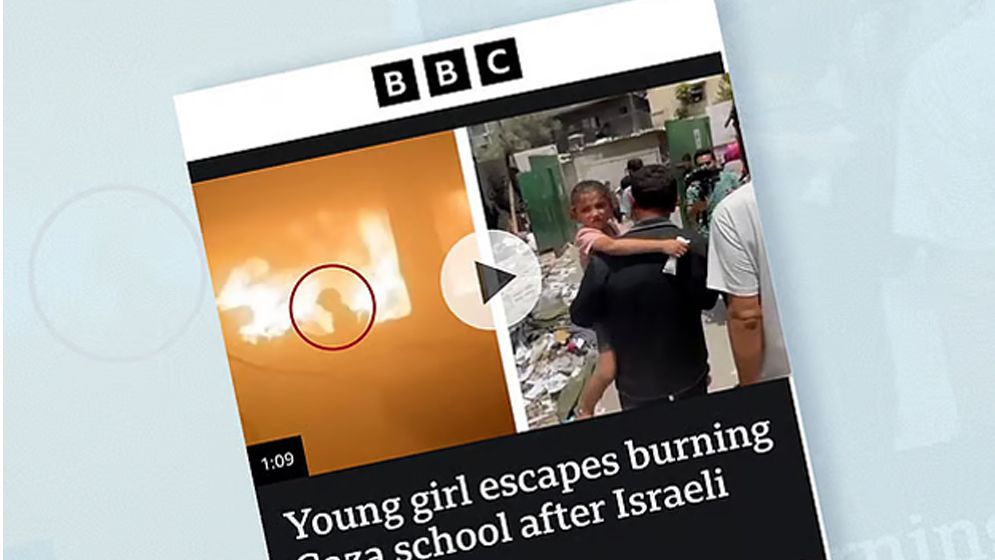 সেই ছেলেটির নাম ওয়ার্দ