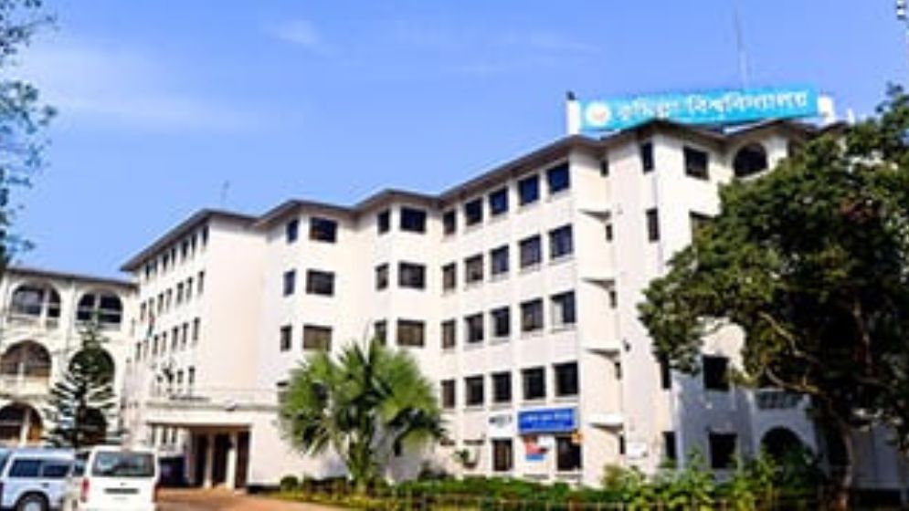 কুবিতে এক কোটি টাকার টেন্ডার প্রদানে অনিয়মের অভিযোগ