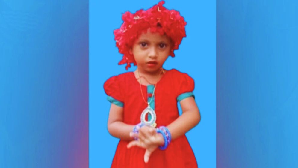 ৪ বছরের শিশুর মরদেহ মিলল সেপটিক ট্যাংকে, সৎ মা’সহ আটক ৩ 