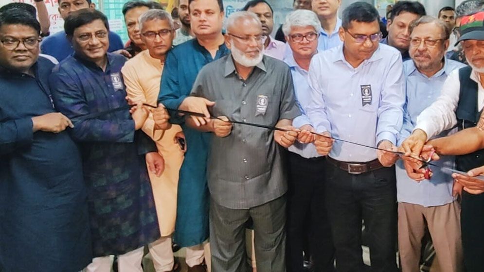 জিয়ার শাহাদাতবার্ষিকী উপলক্ষে বগুড়ায় বিএনপির নানা কর্মসূচি