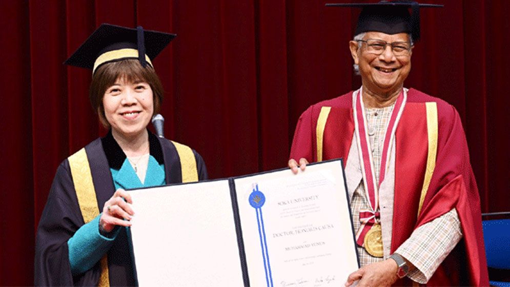 প্রধান উপদেষ্টাকে সোকা বিশ্ববিদ্যালয়ের সম্মানসূচক ডক্টরেট ডিগ্রি প্রদান