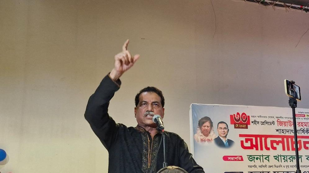 আওয়ামী লীগ পুনর্বাসিত হলে তার দ্বায়  বর্তমান সরকারের : খায়রুল কবির খোকন