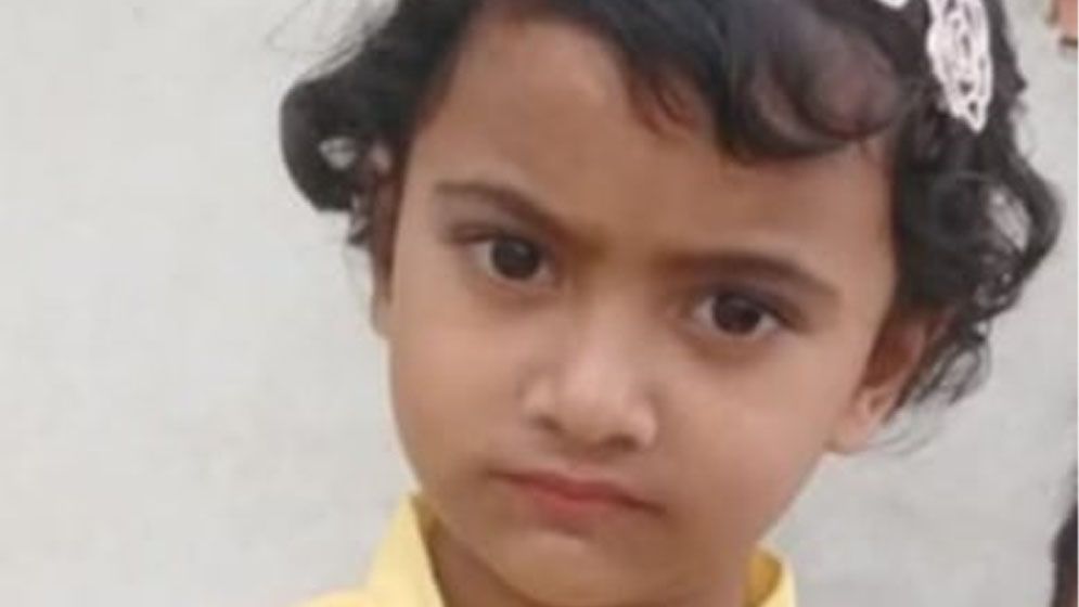 চকরিয়ায় পানিতে ডুবে শিশুর মৃত্যু