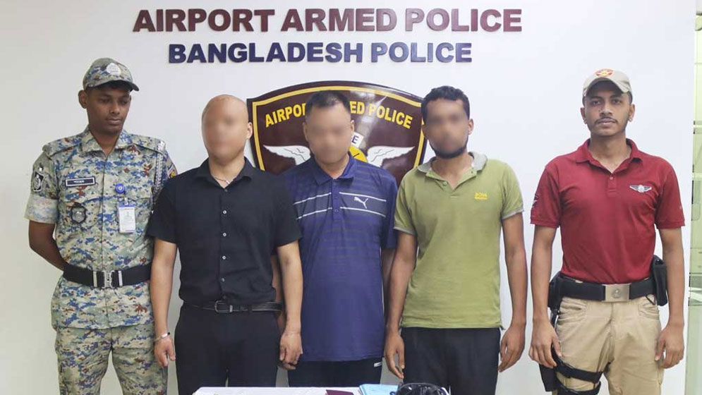 নারী পাচারচেষ্টায় দুই চীনা নাগরিকসহ তিনজন গ্রেপ্তার, ভুয়া বিয়ে-ভিসার ফাঁদে তরুণী