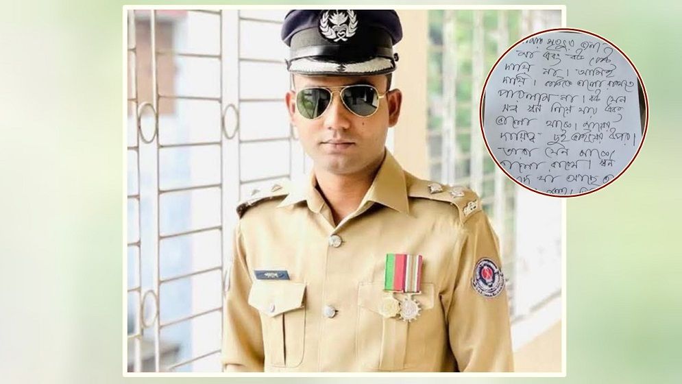 মায়ের গায়ে স্ত্রী হাত তোলায় আত্মহননের পথ বেছে নিয়েছেন এএসপি পলাশ সাহা : দাবি বড় ভাইয়ের