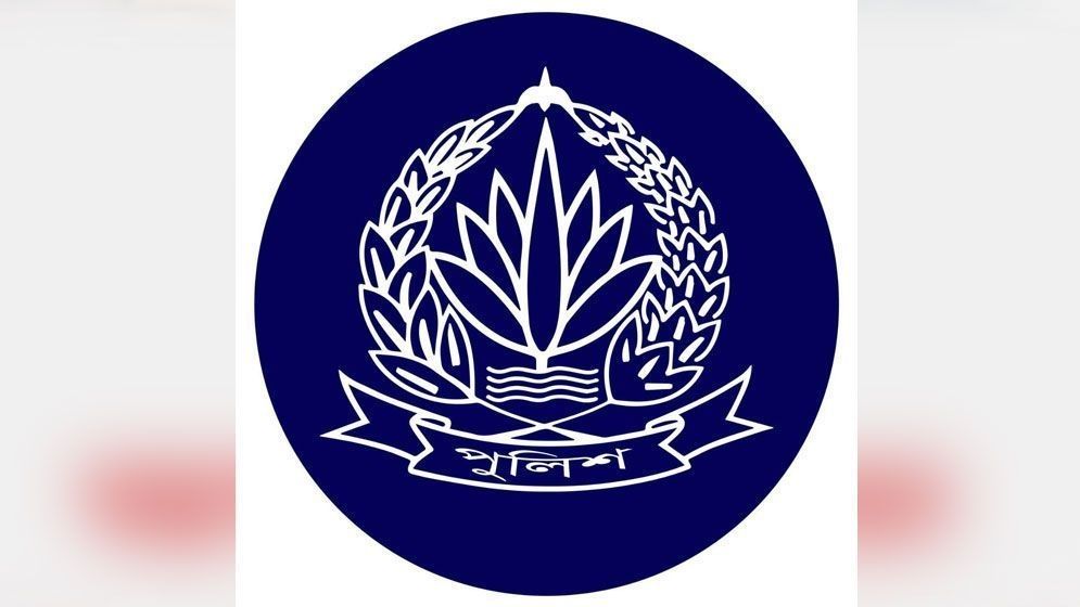 পুলিশ প্রশাসনে বড় রদবদল, শীর্ষ ১৫ কর্মকর্তার বদলি দায়িত্ব পরিবর্তন