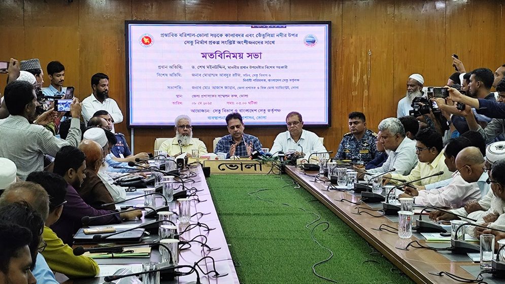 ভোলা-বরিশাল সেতুর নির্মাণ কাজ শুরু হবে জানুয়ারিতে