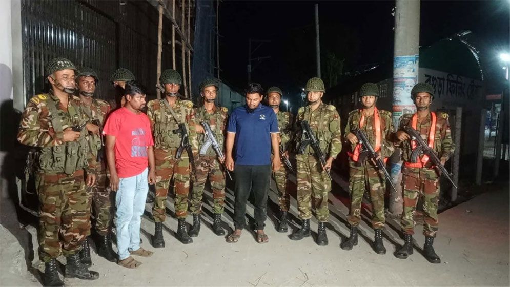 চাকরির প্রলোভনে অর্থ আত্মসাৎ, বগুড়ায় প্রতারক চক্রের দুই সদস্য গ্রেপ্তার