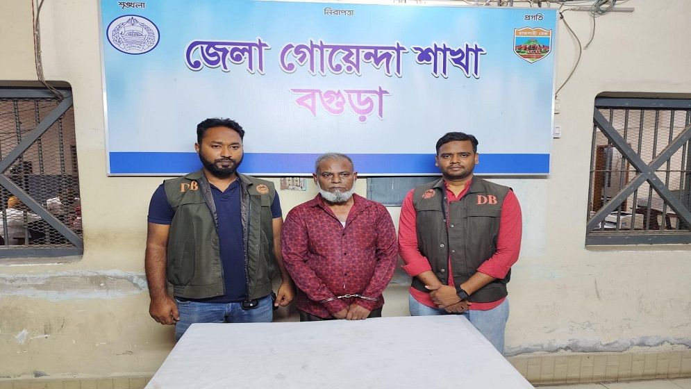 বগুড়ায় আওয়ামী লীগ নেতা আনিস গ্রেপ্তার