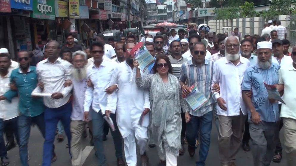 বরিশালে বিএনপির ৩১ দফা কর্মসূচি বাস্তবায়নে লিফলেট বিতরণ