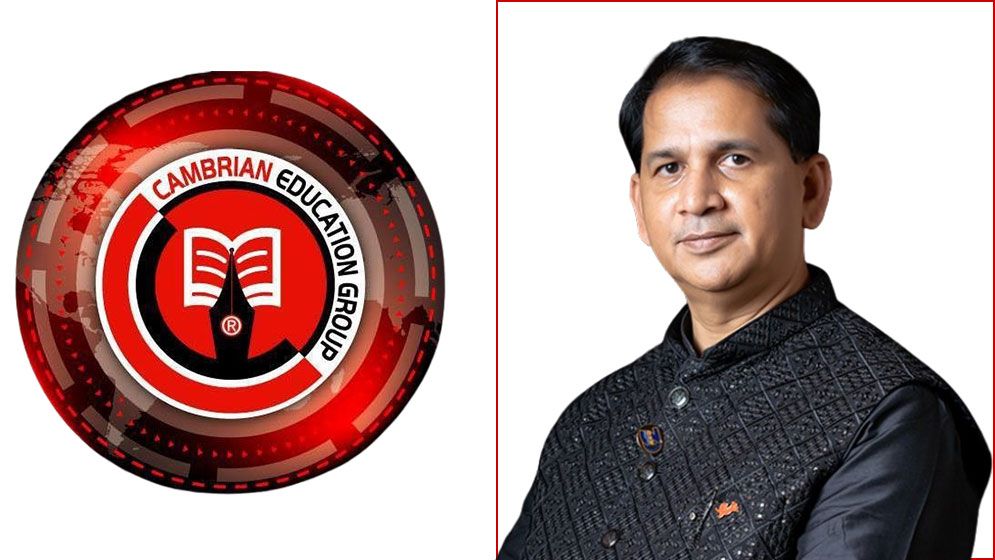 বিদেশে উচ্চ শিক্ষা নিয়ে ব্যণিজ্য