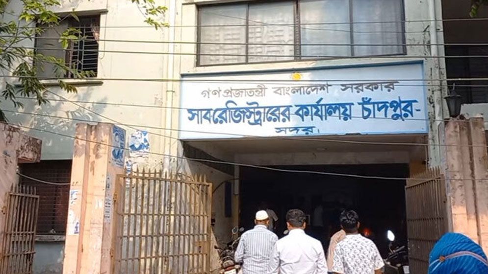 চাঁদপুরে এক বছরে বিয়ে হয়েছে সাড়ে ১৪ হাজার, বিচ্ছেদ ৮ হাজার