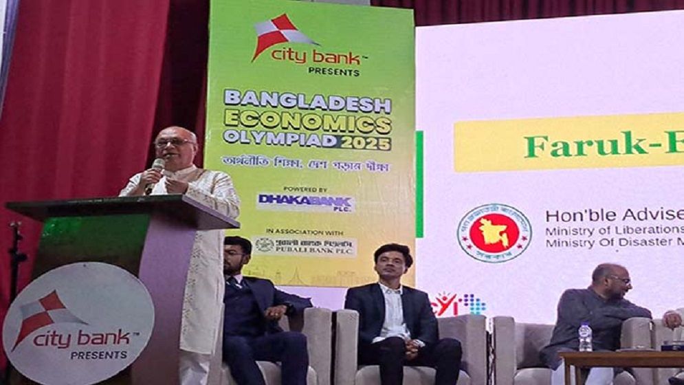 ক্ষুদ্রঋণ ও সামাজিক ব্যবসা চট্টগ্রাম থেকেই আত্মপ্রকাশ করেছে : ফারুক ই আজম