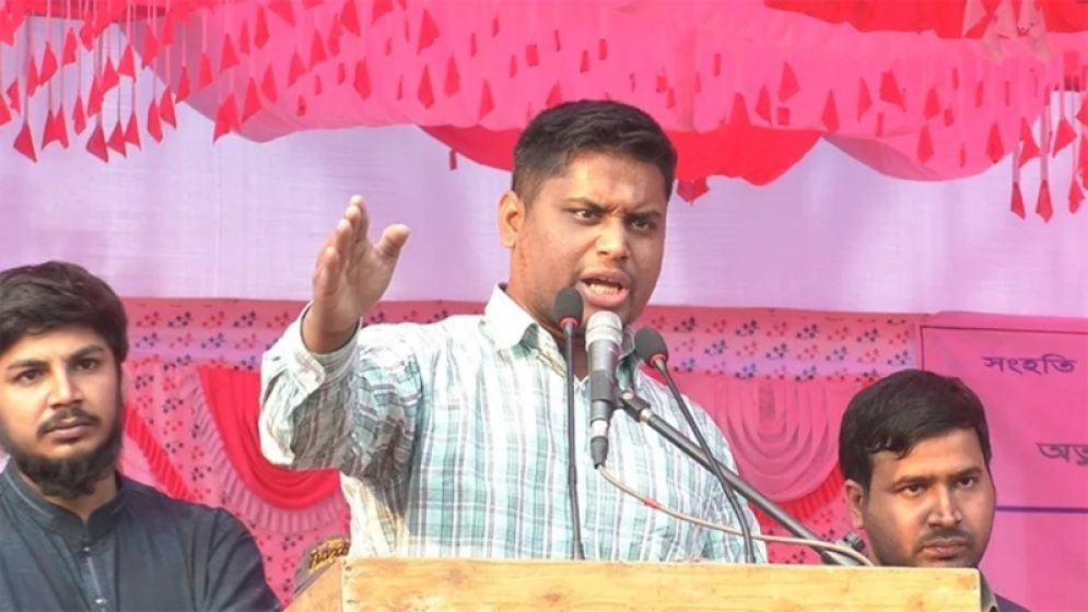 আ. লীগ নিষিদ্ধ না হওয়া পর্যন্ত যমুনার সামনে অবস্থান চলবে : হাসনাত আবদুল্লাহ