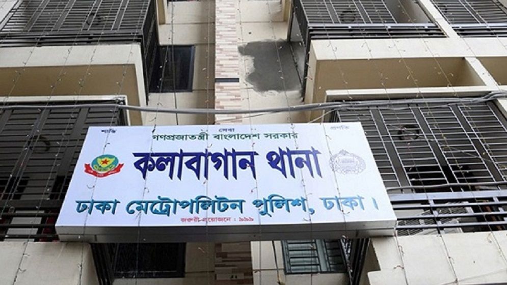 চাঁদাবাজির অভিযোগে কলাবাগান থানার ওসিসহ এক এসআইকে প্রত্যাহার