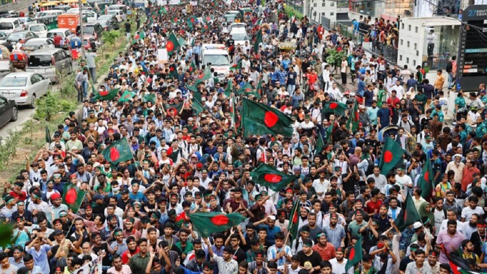আত্মপ্রকাশ করতে যাচ্ছে  নতুন রাজনৈতিক দল ‘ইউনাইটেড পিপলস বাংলাদেশ’
