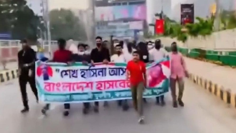 কক্সবাজারে যুবলীগের ঝটিকা মিছিল, শনাক্তদের ধরতে তৎপর পুলিশ