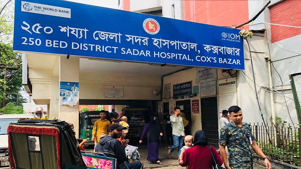 কক্সবাজার সদর হাসপাতালের সিসিইউ আবারও চালু