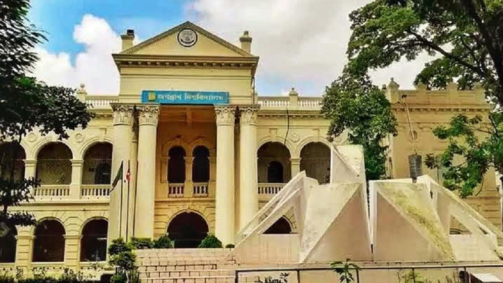 শিক্ষার্থীদের দাবি আদায় না হওয়া পর্যন্ত জগন্নাথ বিশ্ববিদ্যালয় শাটডাউন ঘোষণা