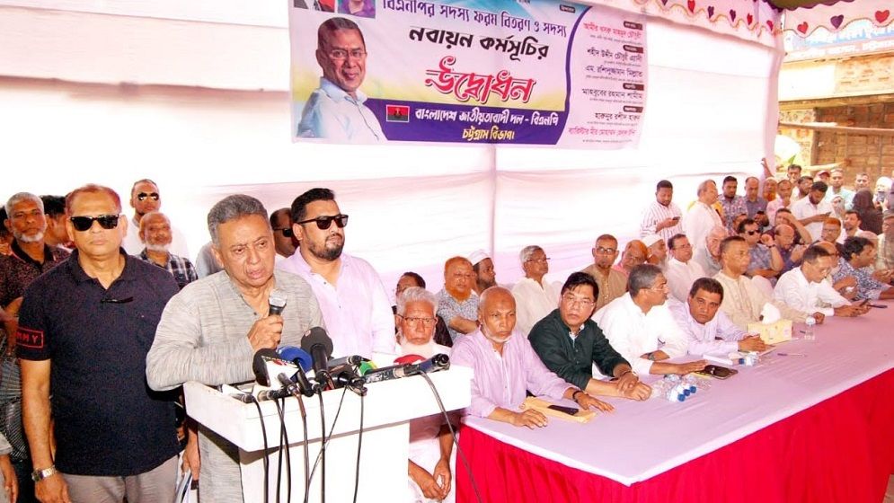 আওয়ামী লীগের যারা বিএনপির সহযোগিতা করেছে, তারা বিএনপির সদস্য হতে পারবে: আমীর খসরু