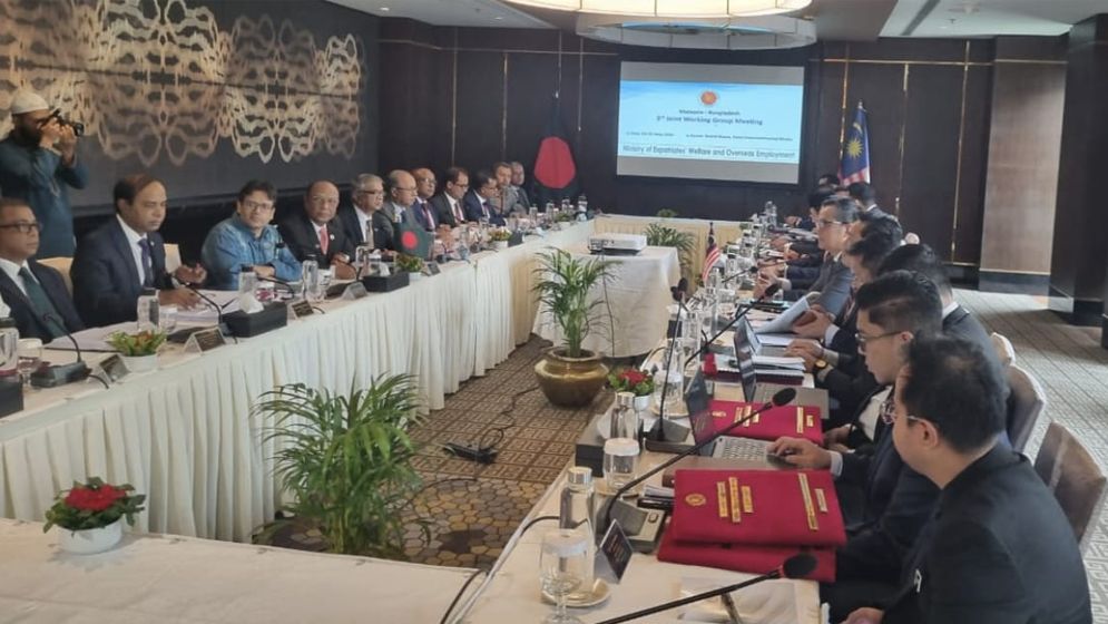শ্রমবাজার বিষয়ে জয়েন্ট ওয়ার্কিং গ্রুপের সফল সভা, যেকোন সময় শুরু হবে মালশিয়ায় শ্রমিক প্রেরণ