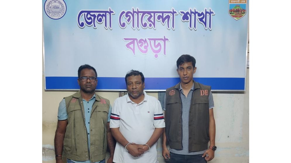 বগুড়ায় বৈষম্য বিরোধী ছাত্র আন্দোলনের মামলায় ইউপি চেয়ারম্যান গ্রেফতার