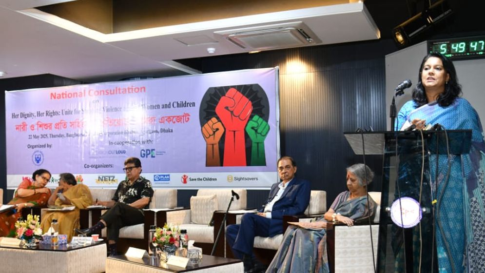 নারী ও শিশুর প্রতি সহিংসতা বন্ধে সম্মিলিত উদ্যোগ জরুরি: পরিবেশ উপদেষ্টা