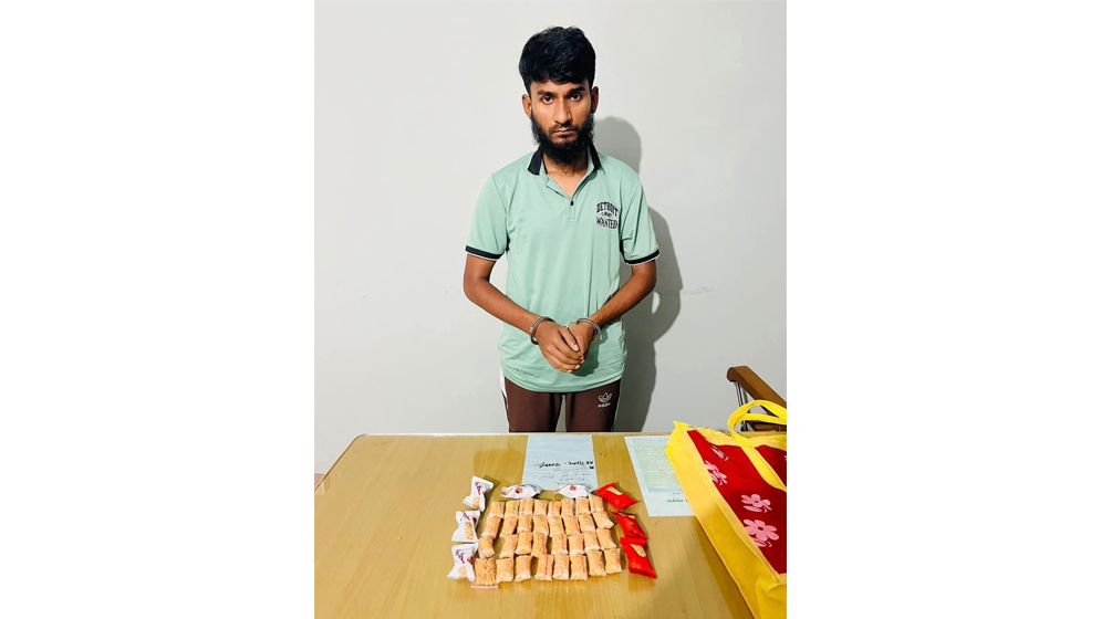 চকলেটের মোড়কে কুরিয়ার যোগে পাঠানোর সময় ৪ হাজার ইয়াবাসহ আটক ১