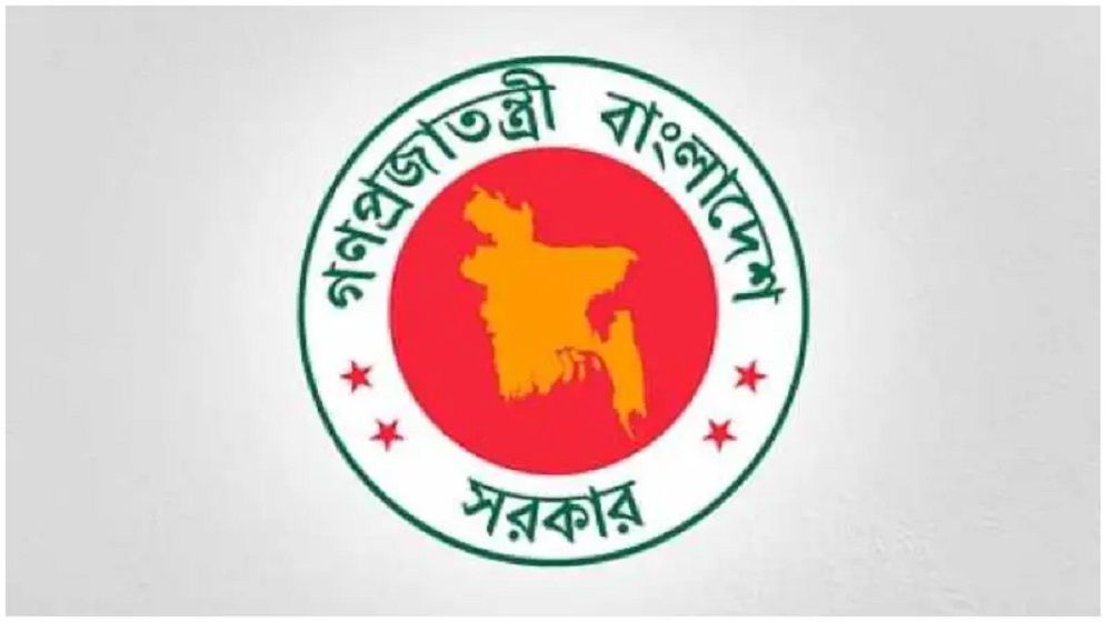 রাজনৈতিক হয়রানিমূলক মামলা প্রত্যাহারে আন্তঃমন্ত্রণালয় কমিটির কার্যক্রম অব্যাহত