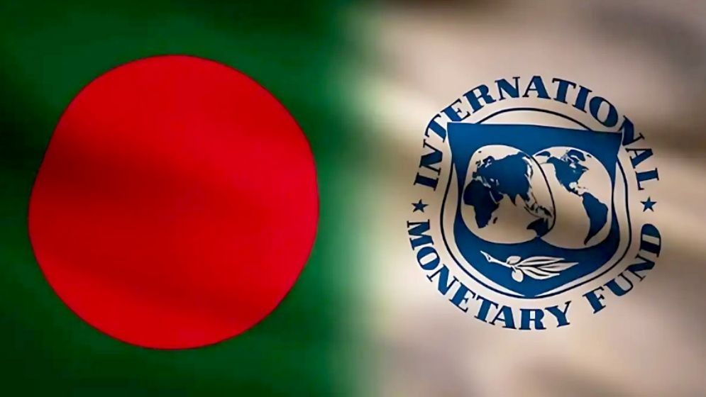 আইএমএফের ঋণের কিস্তির শর্ত নিয়ে দরকষাকষি