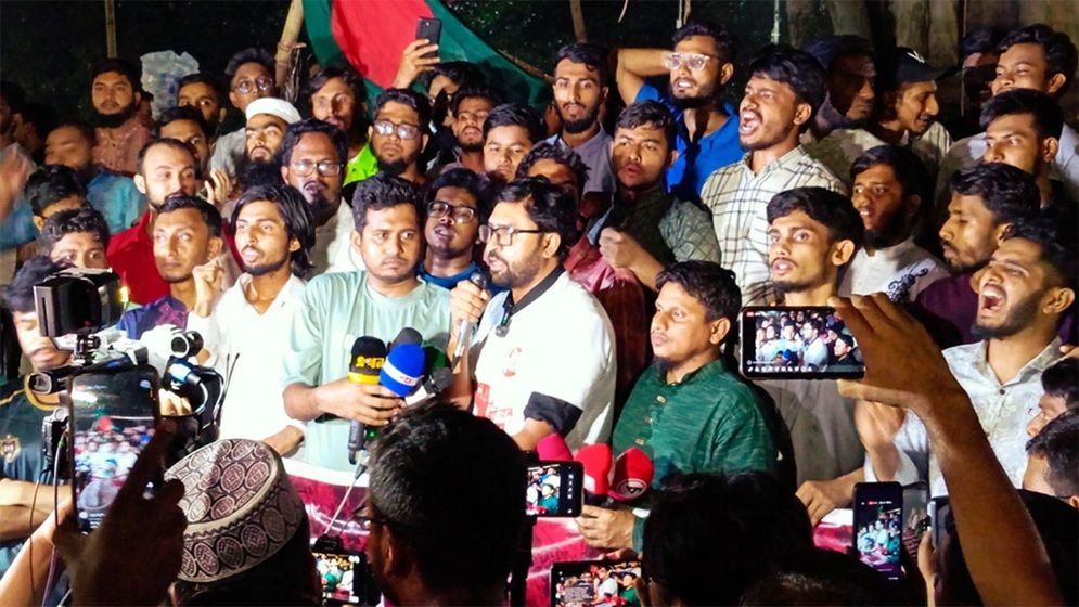 জুলাই ঐক্য বিনষ্টের ষড়যন্ত্রের প্রতিবাদে ঢাবিতে বিক্ষোভ সমাবেশ