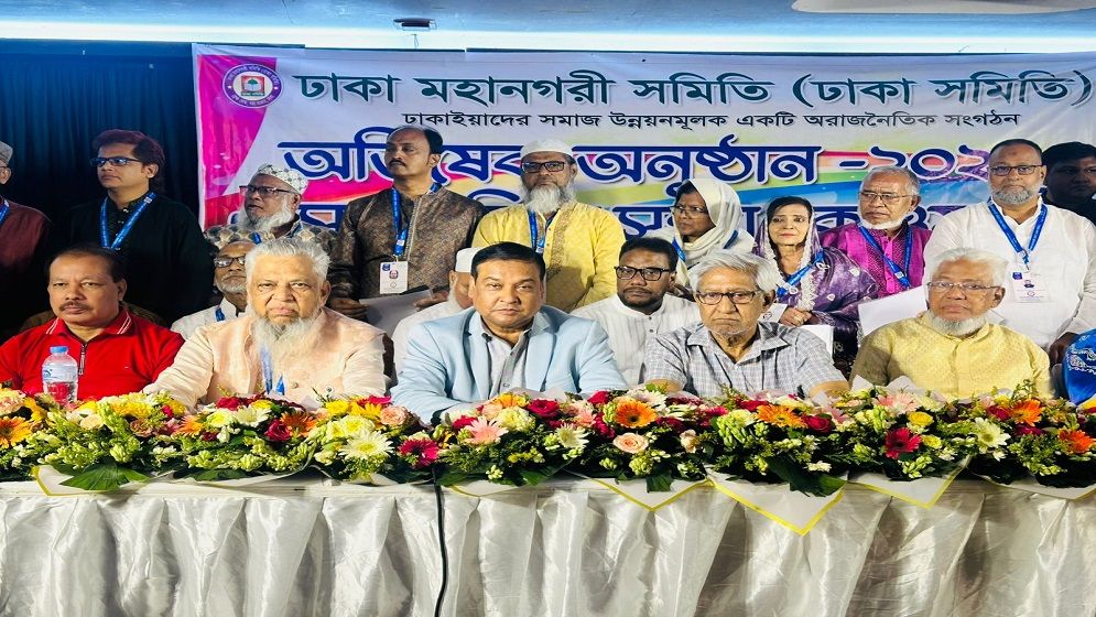 আধুনিকতার চাপে পুরান ঢাকা হারাচ্ছে নিজস্বতা ও ঐতিহ্য : কাদের গনি চৌধুরী