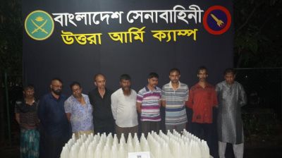 টঙ্গীতে দেশি মদসহ আটক- ৯