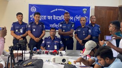 নরসিংদীতে মাদক নিয়ে বাকবিতণ্ডায় বন্ধুকে খুন, গ্রেপ্তার ৩