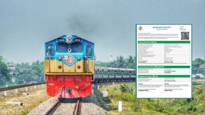 ট্রেনে ঈদযাত্রা: ৫ জুনের টিকিট মিলবে আজ