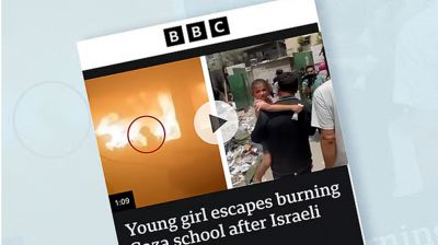 সেই ছেলেটির নাম ওয়ার্দ