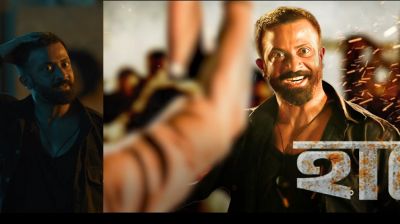 আবার শাকিব ঝড়, তাণ্ডবের টাইটেল ট্র্যাক প্রকাশ