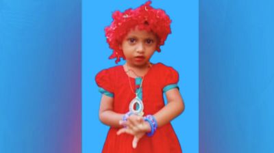 ৪ বছরের শিশুর মরদেহ মিলল সেপটিক ট্যাংকে, সৎ মা’সহ আটক ৩ 