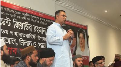 শহীদ জিয়ার গণতন্ত্র আমরা ফিরিয়ে আনতে চাই : তারেক জিয়া