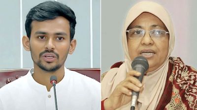 উপদেষ্টা আসিফের এপিএস ও নূরজাহানের দুই পিওকে দুদকে তলব